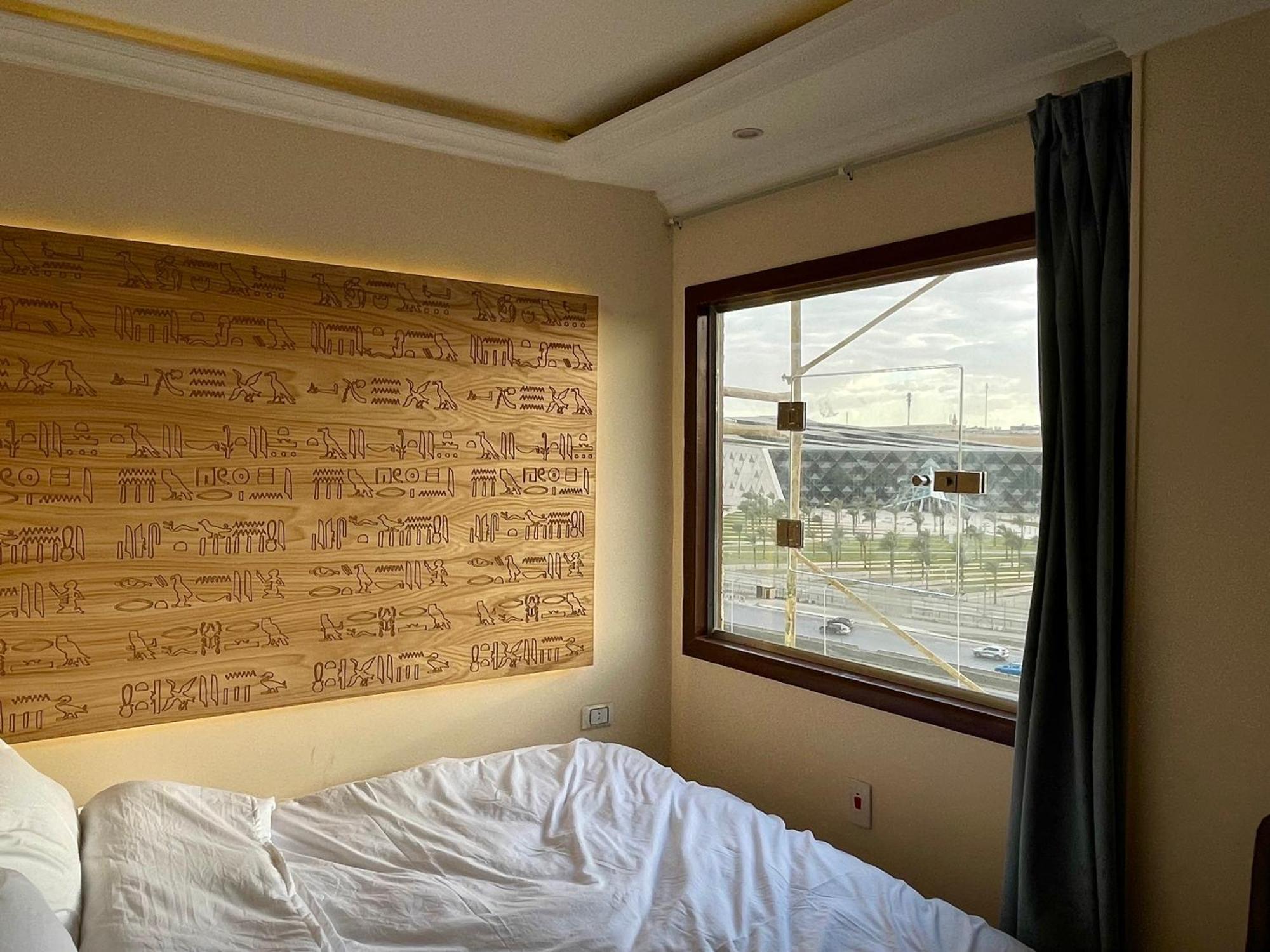 Pyramuse Inn Nazlat as Sammān Eksteriør billede